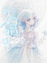 91 大赛 今日赛事